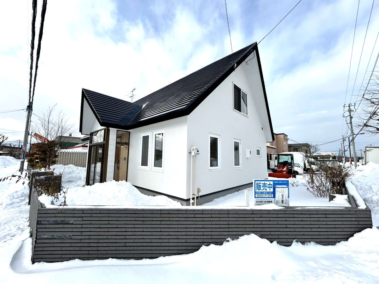 【リノベ住宅】花川北6条2丁目公開！